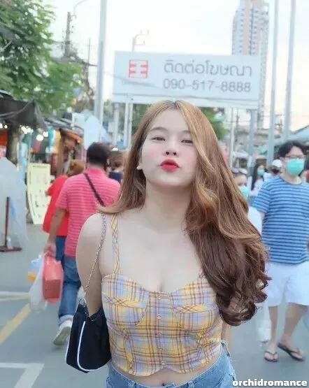 Rada Profile image 2