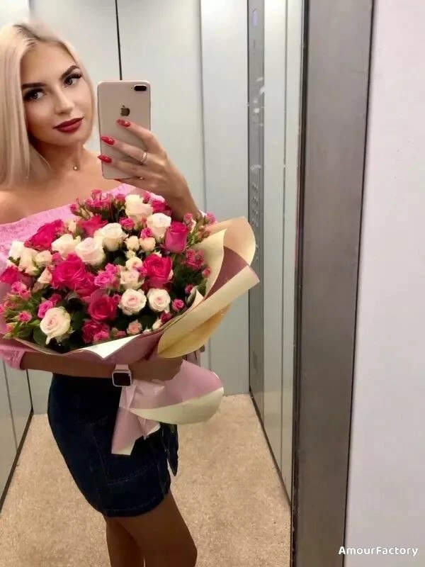 Katerina Profile image 2